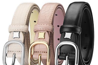 China is the world's largest exporter of leather belts